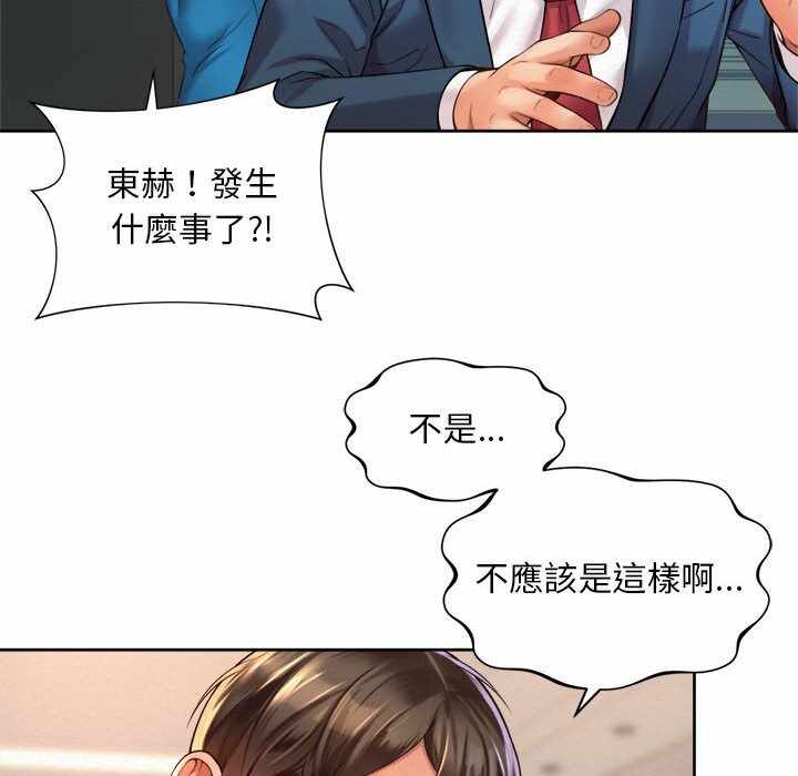 第6张