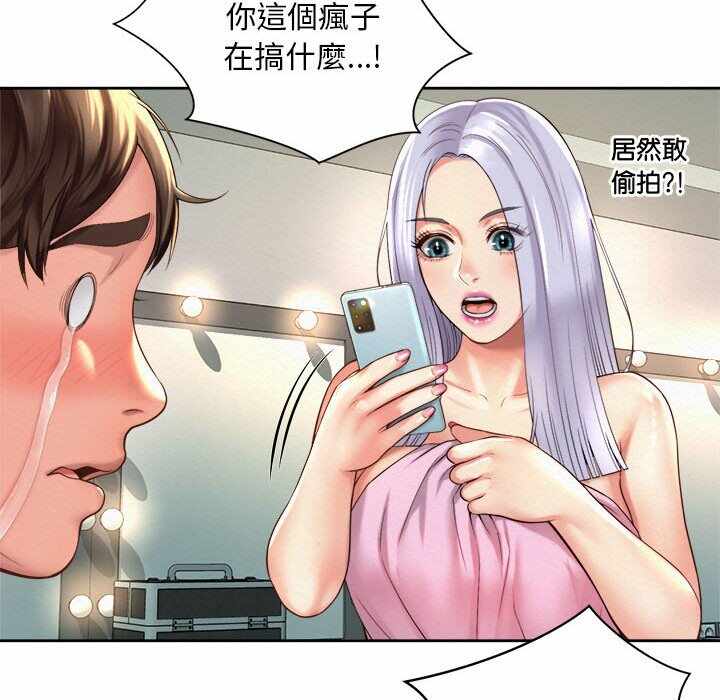 第8张