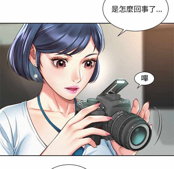 第11张