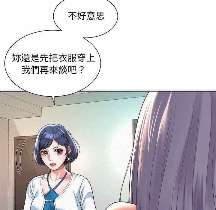 第12张