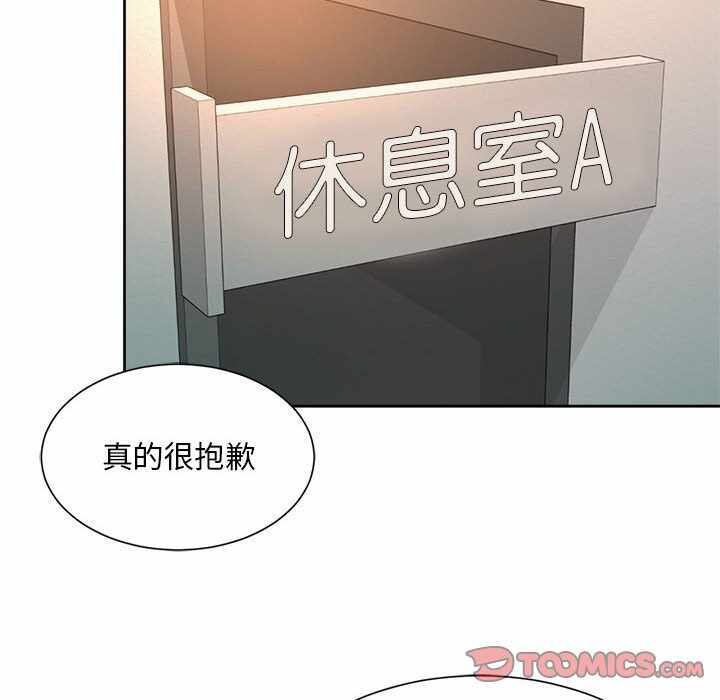 第14张