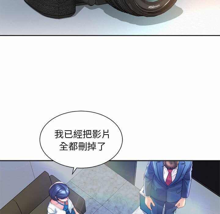 第16张
