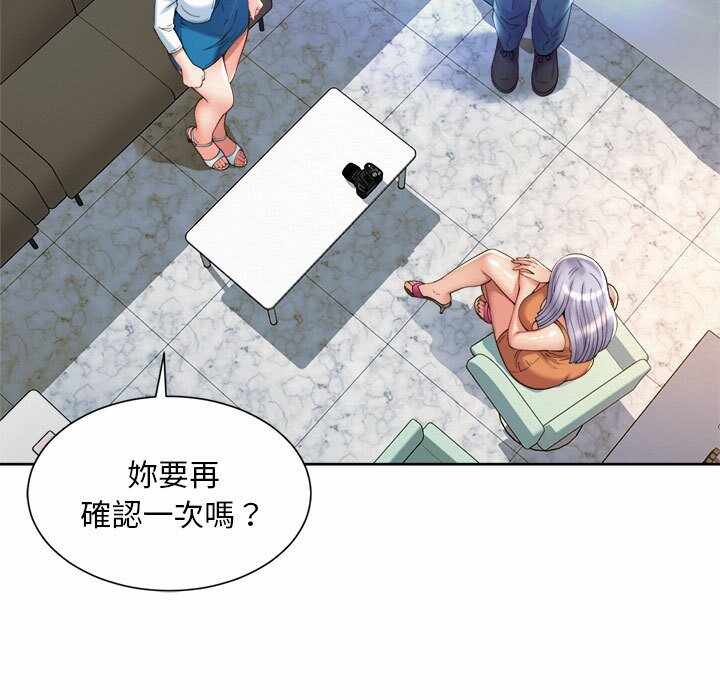 第17张