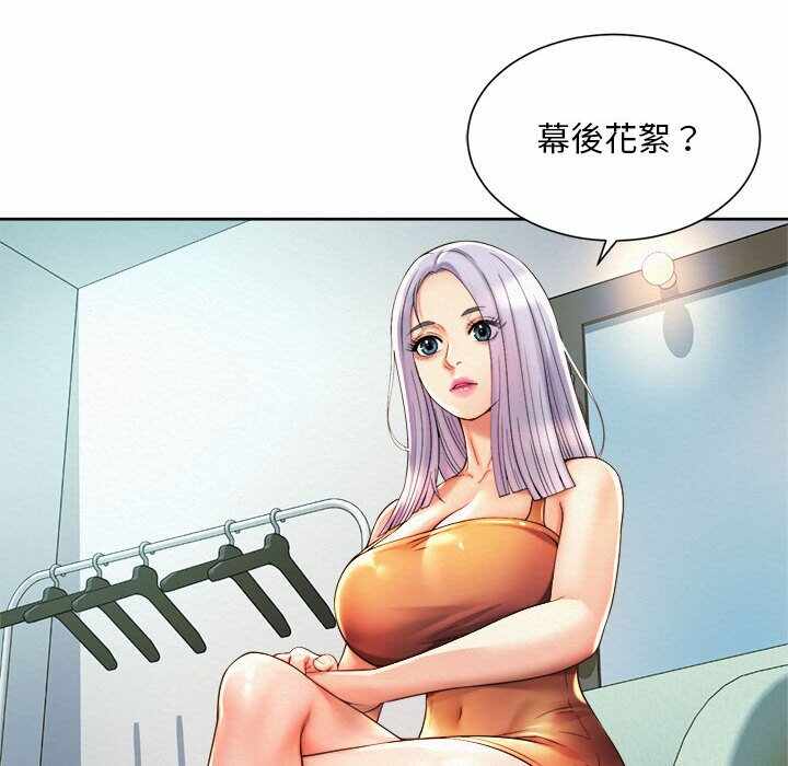 第18张