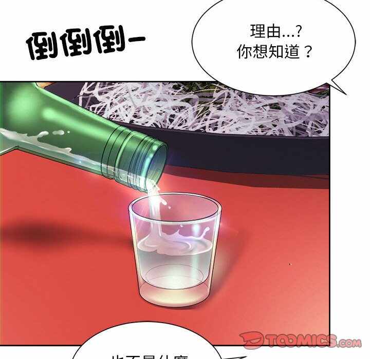 第51张