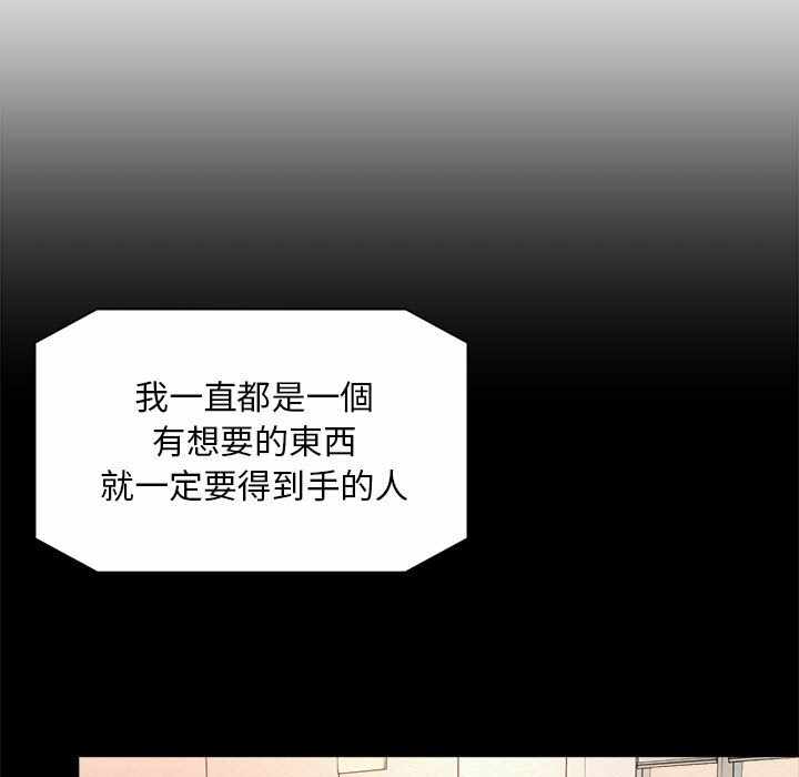 第62张