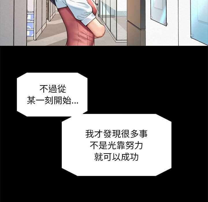 第68张