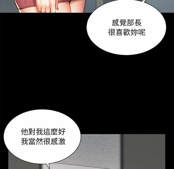 第89张