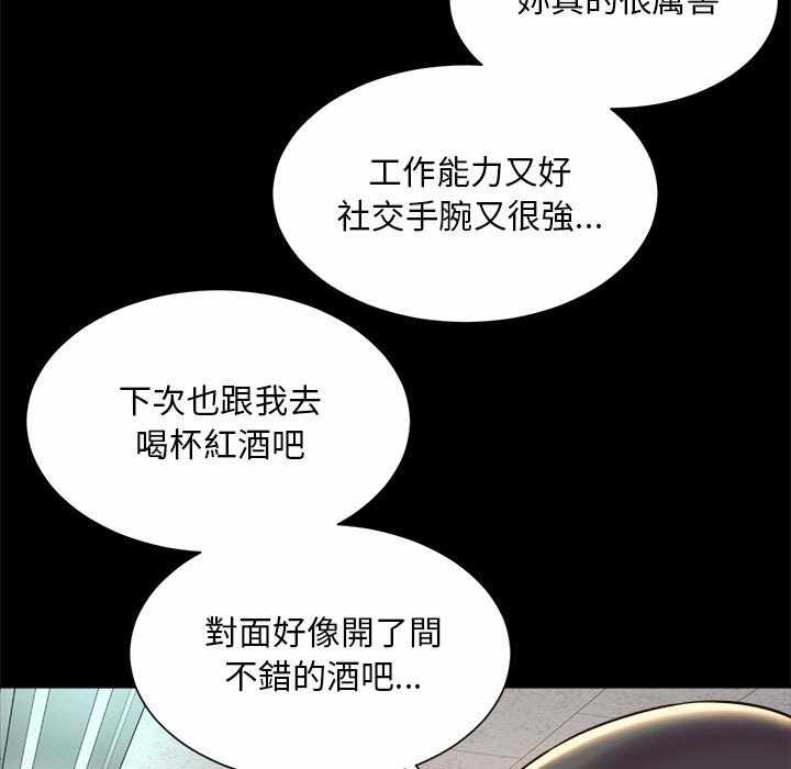 第91张
