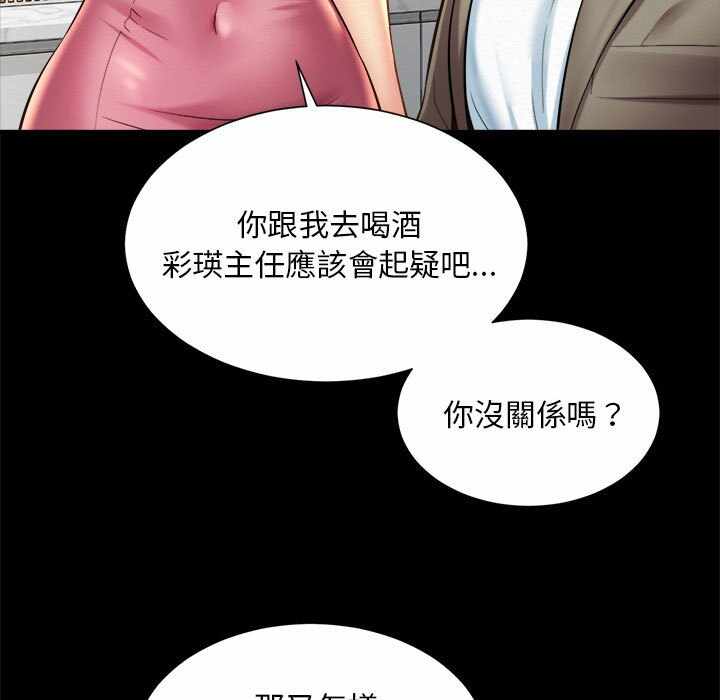 第93张