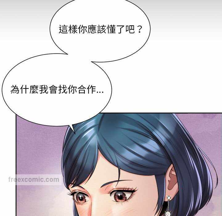 第101张