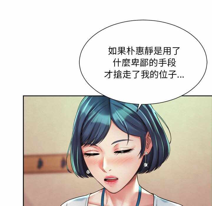 第104张