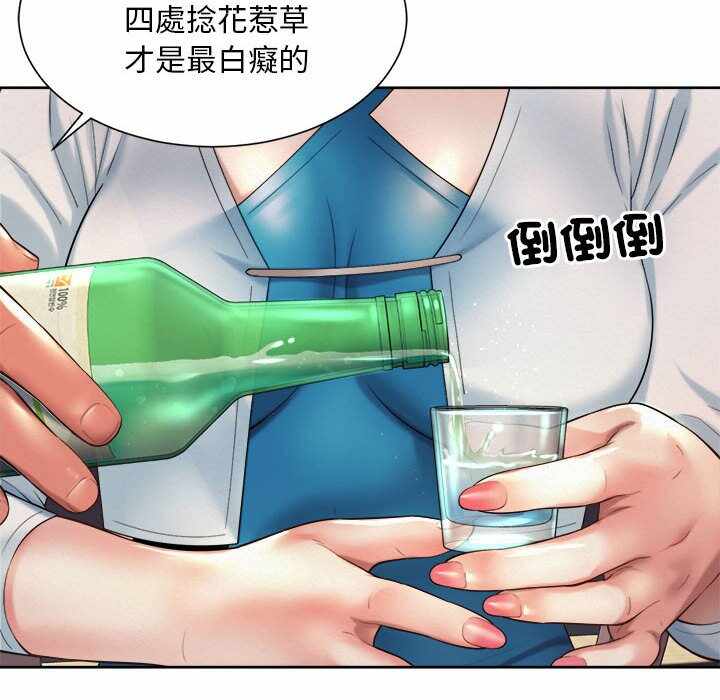 第108张