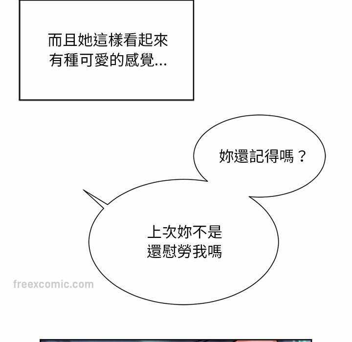 第13张