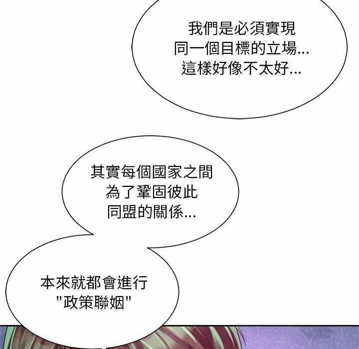 第41张
