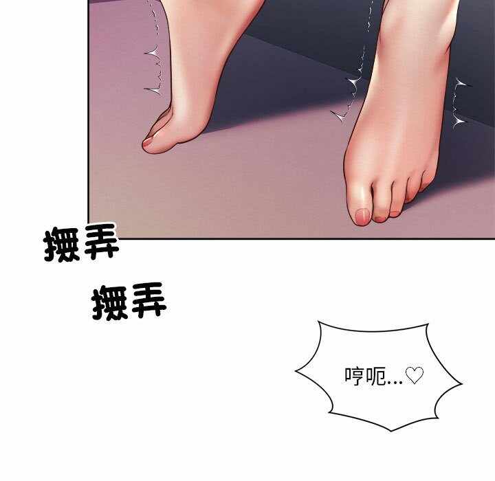 第49张
