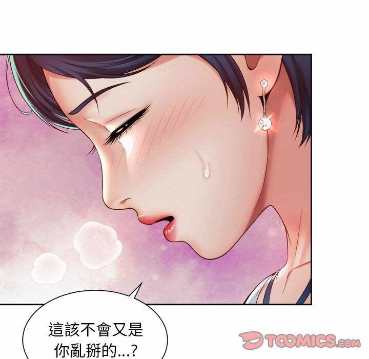 第51张