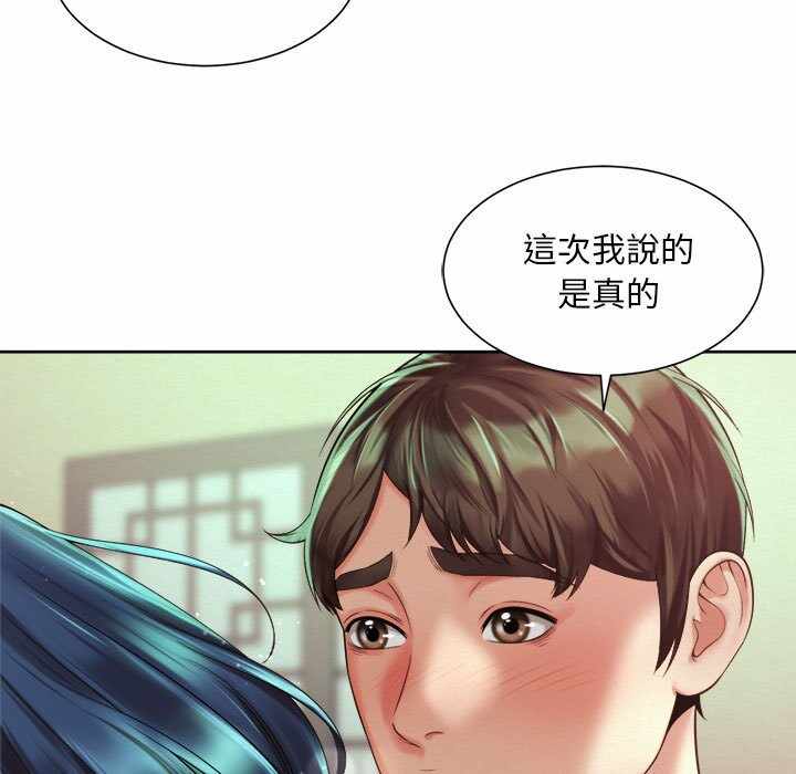 第53张