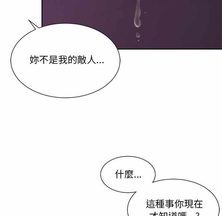 第59张