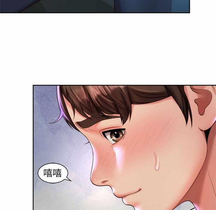 第76张