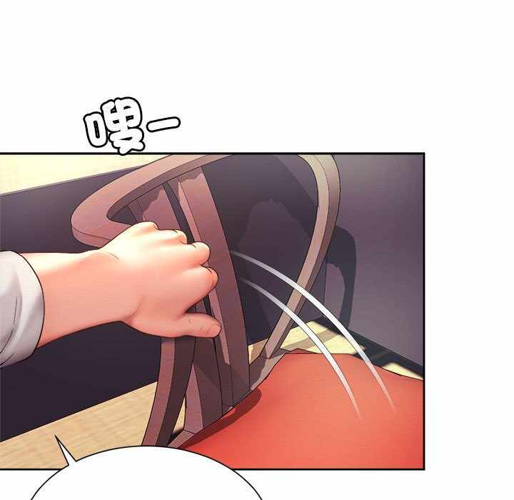 第81张