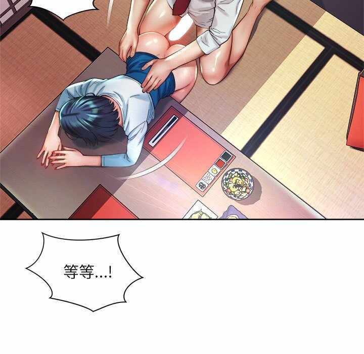 第83张