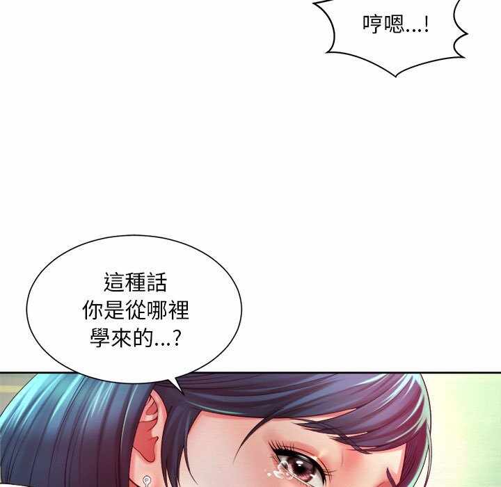 第95张