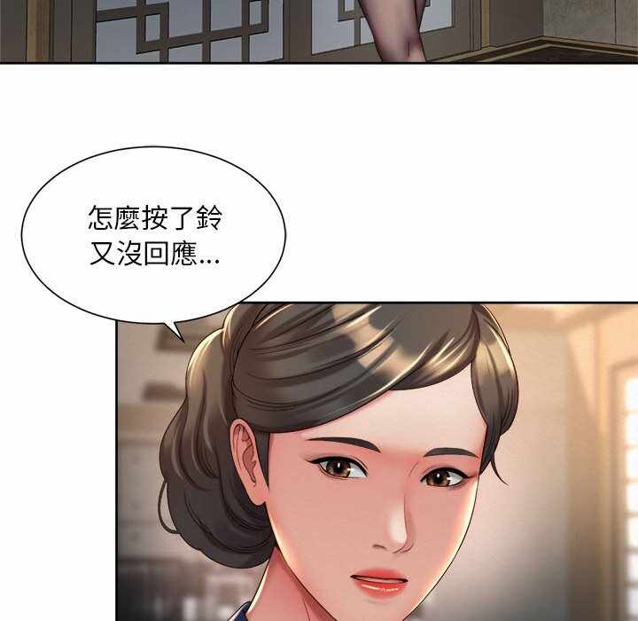 第102张