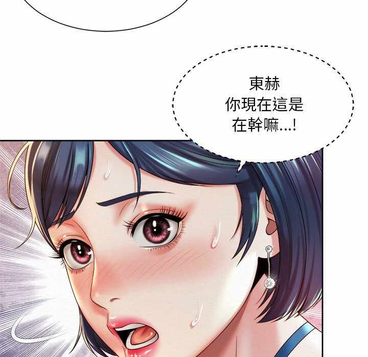 第9张