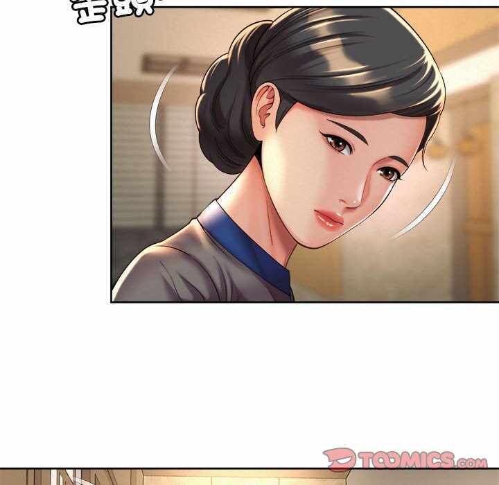 第36张