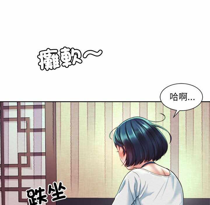 第43张