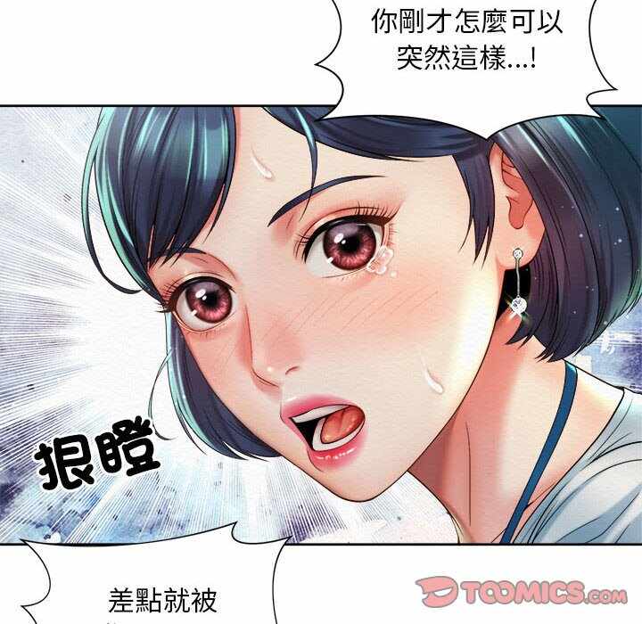 第48张