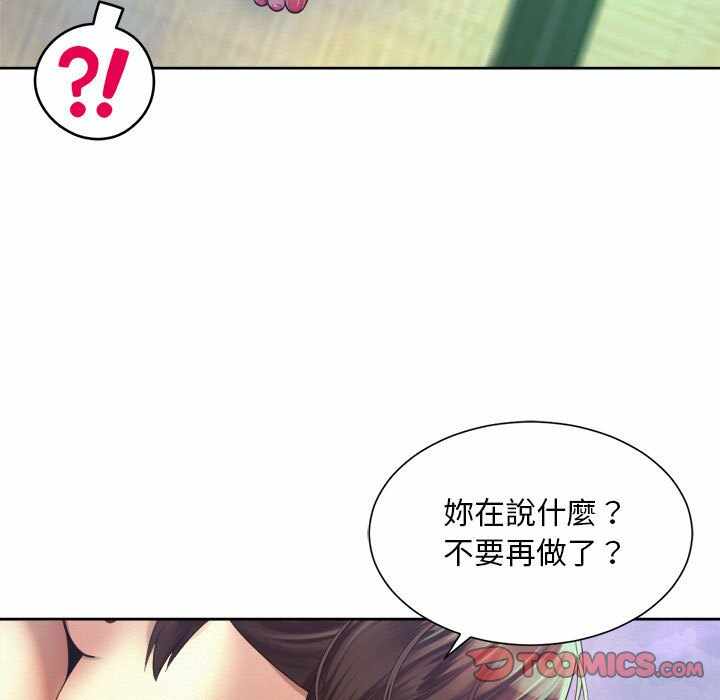 第60张