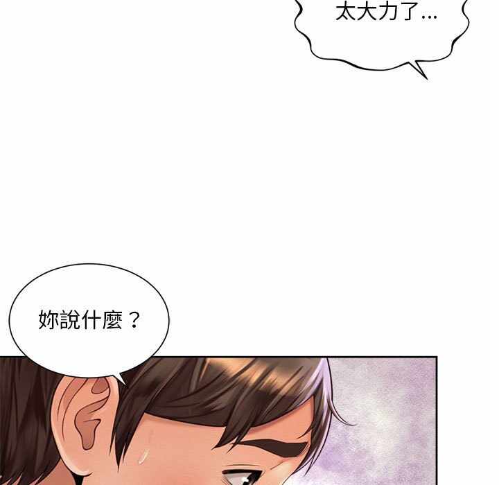 第46张