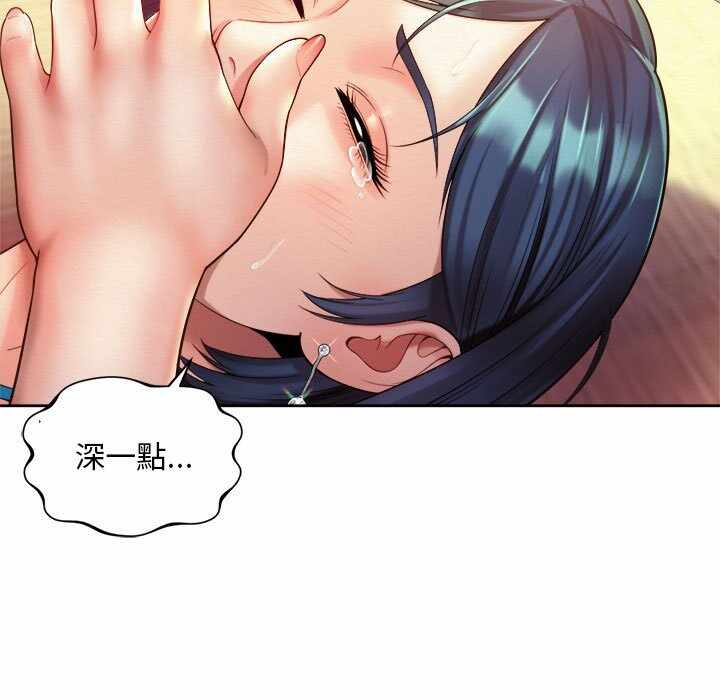 第49张
