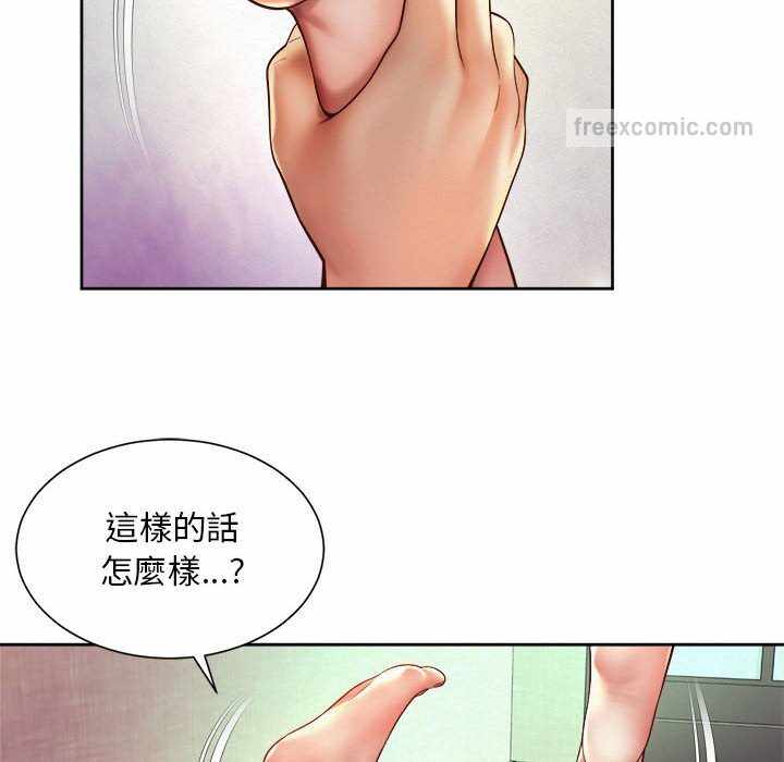 第56张