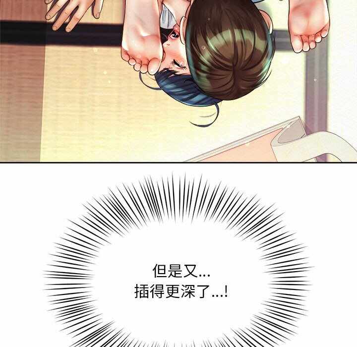 第71张