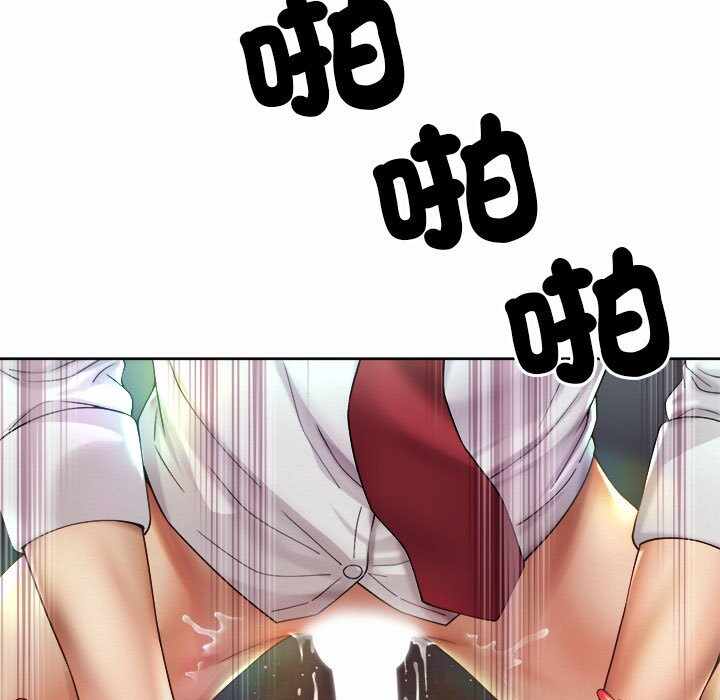 第83张