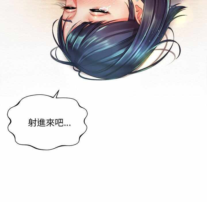 第85张