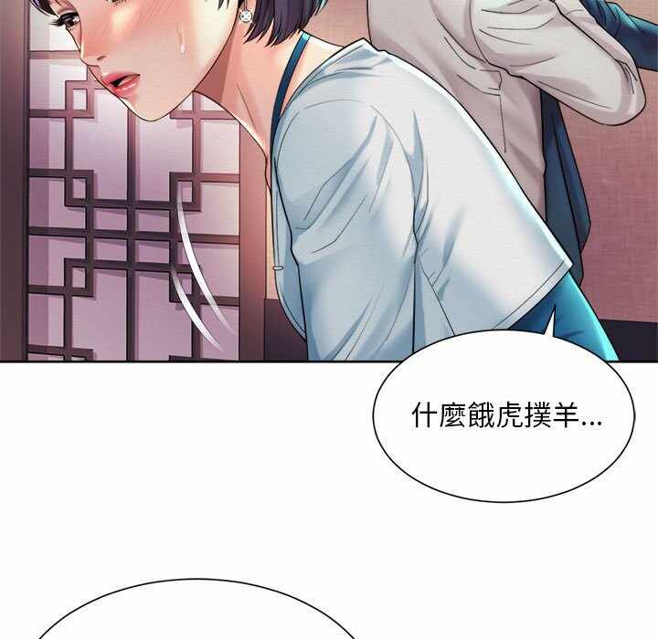 第101张