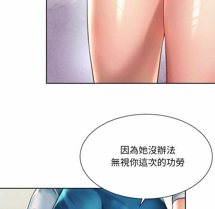 第103张