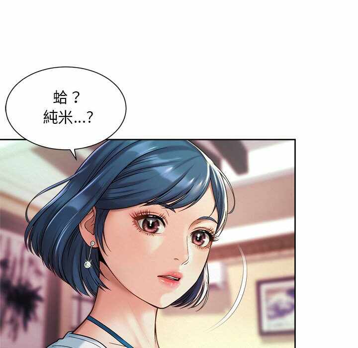 第3张