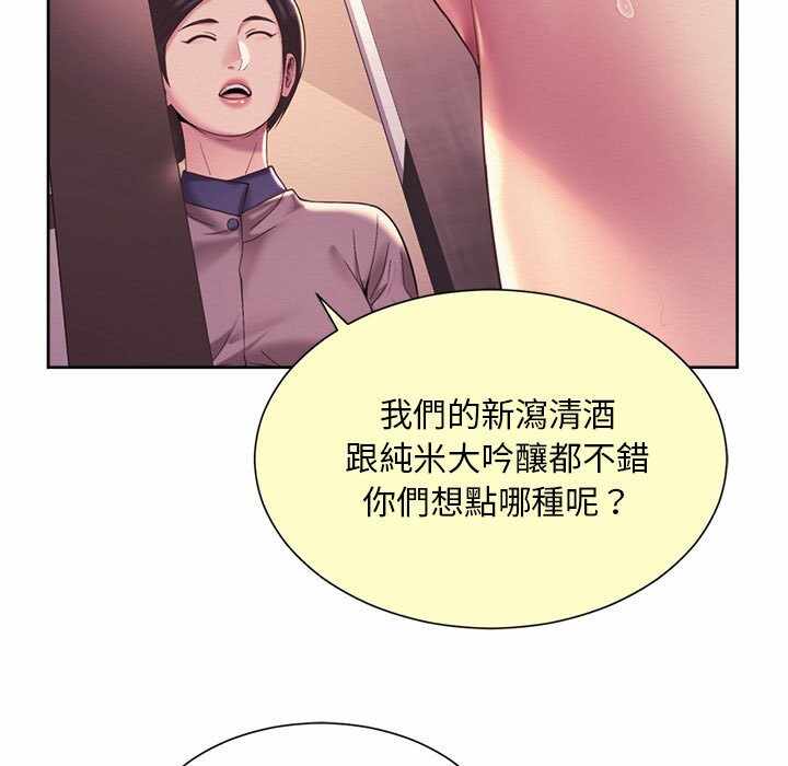第9张