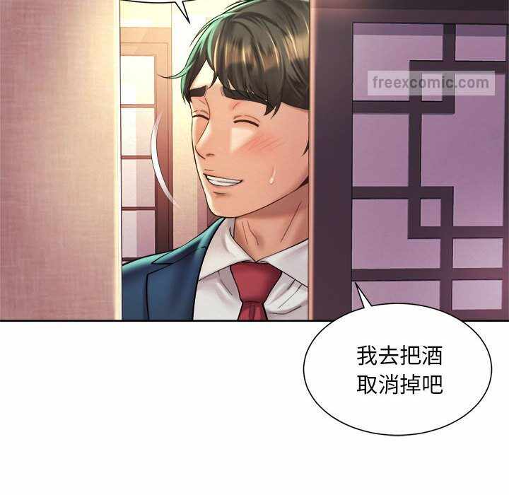 第15张
