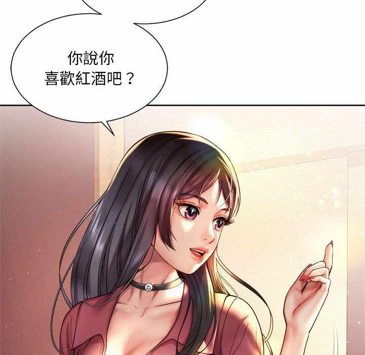 第29张