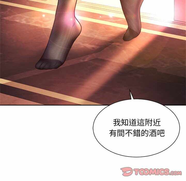 第36张