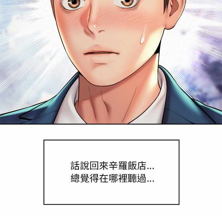 第58张