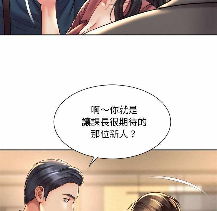 第28张