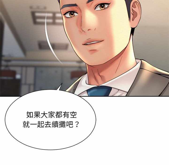 第31张