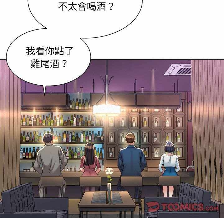 第38张